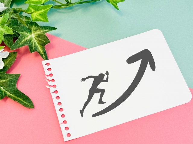 職場復帰のためのガイド